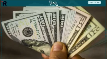 تراجع كبير لصعود الجنيه المصري أمام الدولار في سوق الصرف العالمي